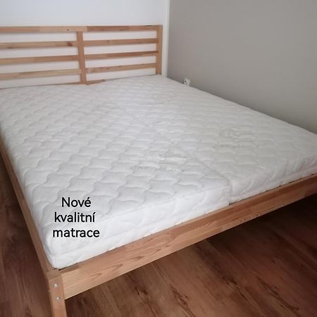 Apartman Na Svahu, Krkonose Žacléř 外观 照片
